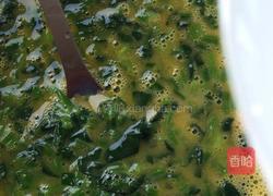 《蒸菜》菠菜蒸鸡蛋的做法图解7