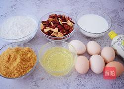 红糖枣糕的做法图解1