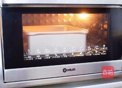 红糖枣糕的做法图解12