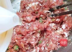 香菇酿肉的做法图解6