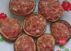 香菇酿肉的做法图解9