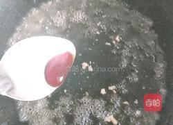 香菇酿肉的做法图解12