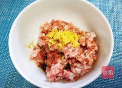 豆豉肉沫蒸南瓜的做法图解3