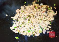 豆豉肉沫蒸南瓜的做法图解6