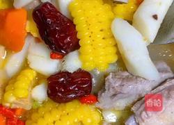 山药玉米排骨汤的做法图解4