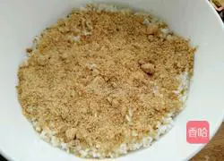 # Steamed Vegetables#Zeng Cake Recipe Illustration 6