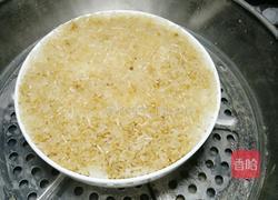 ＃蒸菜＃甑糕的做法图解12