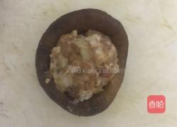 蒜蓉香菇蒸肉的做法图解3