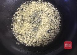 蒜蓉香菇的做法图解3