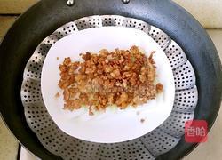 肉末冬瓜的做法图解6