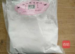 ＃蒸菜＃自制肠粉的做法图解1