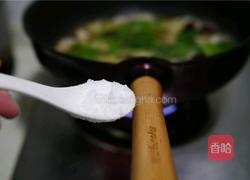 酸萝卜黑鱼片的做法图解7