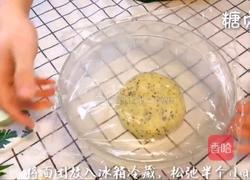 宝宝零食系列～海苔芝麻饼的做法图解6