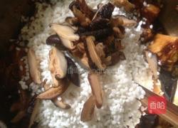 荷葉糯米蒸排骨的做法圖解6