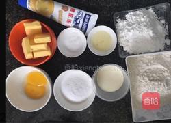 曲奇饼干的做法图解1