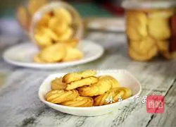 Illustration of how to make cookies 13