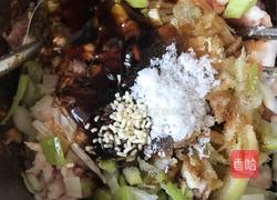 蒸鲜肉烧麦的做法图解2