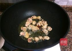 四宝烧鸡翅的做法图解5