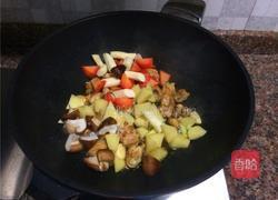 四宝烧鸡翅的做法图解7