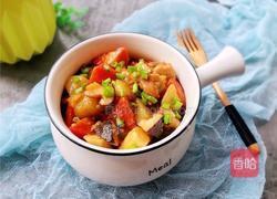 四宝烧鸡翅的做法图解11