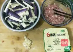 Illustration of how to make minced eggplant 1