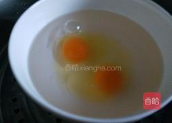 上汤荷包蛋的做法图解2