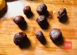 ＃蒸菜＃健康无油蒸南瓜饼的做法图解9