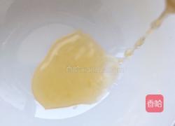 （蒸菜）香橙蒸蛋的做法图解4