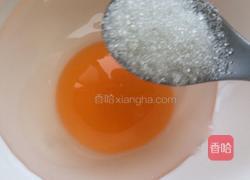 （蒸菜）香橙蒸蛋的做法图解5