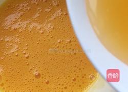 （蒸菜）香橙蒸蛋的做法图解6