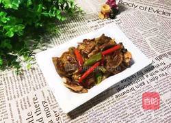 辣爆羊脸的做法图解12