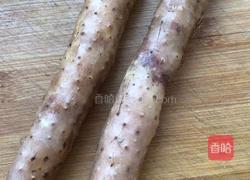 （蒸菜）山药泥的做法图解1
