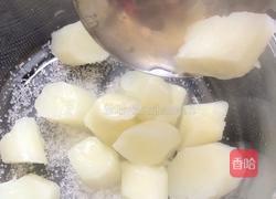 （蒸菜）山药泥的做法图解5