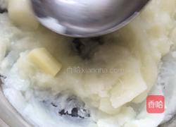 （蒸菜）山药泥的做法图解6