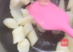 （蒸菜糕点）山药糕的做法图解4