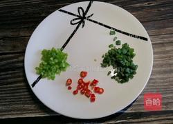 ＃蒸菜＃油泼金针菇的做法图解3