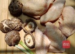 香菇蒸鸡翅的做法图解2