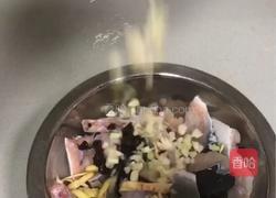 ＃蒸菜＃豉汁乌鳗的做法图解2