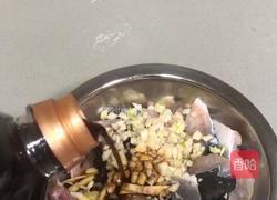 ＃蒸菜＃豉汁乌鳗的做法图解3