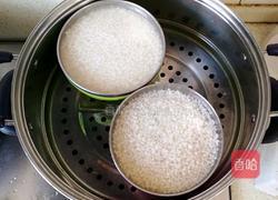 养颜糯米饭的做法图解7