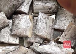 （蒸菜）清蒸带鱼的做法图解1