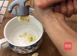 ＃蒸菜#蒜蓉蒸丝瓜的做法图解3