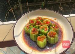 ＃蒸菜#蒜蓉蒸丝瓜的做法图解8