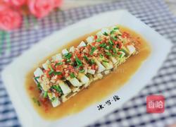 蒜蓉茄子的做法图解7