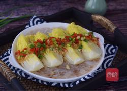 蒜蓉粉丝娃娃菜的做法图解13