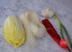 蒜蓉粉丝娃娃菜的做法图解1
