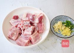 排骨蒸芋头的做法图解2