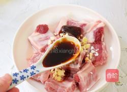 排骨蒸芋头的做法图解6