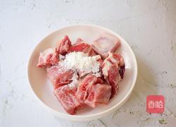 排骨蒸芋头的做法图解9