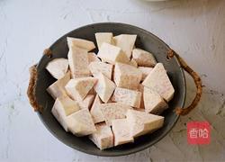 排骨蒸芋头的做法图解11